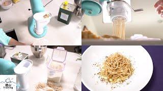 Kitchenaid Pasta Extruder Review | KPEXTA Pasta Press