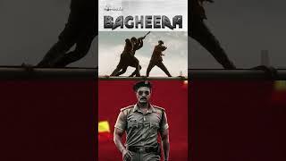 Unleash the Beast! Watch Bagheera |Only on Netflix | Hombale Films