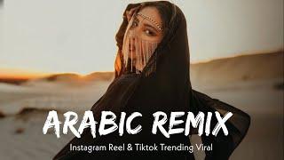 Arabic Remix | Aman Aman Kamro | Tiktok Trending | Arabic Mix| Music | Sajid World | 2024 | Dj Valka