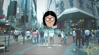 新青年理髮廳 -《不見即散》MV