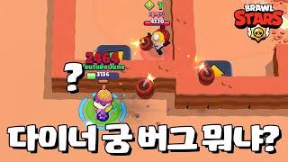 이거 어떻게 하는지 아시는 분! [브롤스타즈-Brawl Stars] [June]