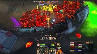 Phoenix Rising - Cauldron of Carnage [Heroic]