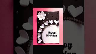 Handmade Birthday Greeting Card #happybirthday #greetingcard #handmadegreetingcard #diy #giftidea