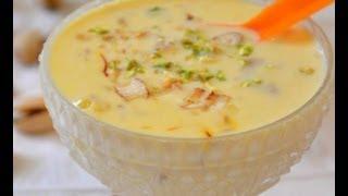 Recipe - Basundi Recipe With English Subtitles