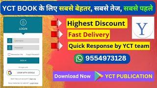 Highest Discount on YOUTH Books | Watch full process to get easy delivery and discount