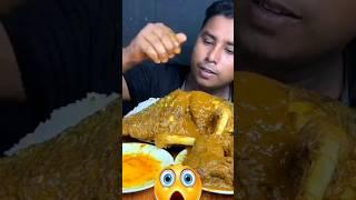 #viral #youtube #shorts #viralvideo