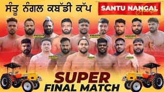 FINAL MATCH KHADUR SAHIB  VS MEHMADWAL | SANTU NANGAL (AMRITSAR)