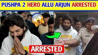 Pushpa 2 Actor Allu Arjun ArrestedPushpa 2 Actor Allu Arjun Arrested in Hyderabad Police|Allu Arjun