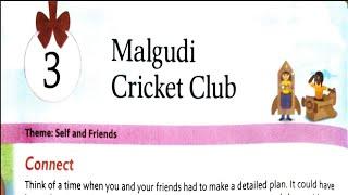 Malgudi Cricket Club class 7 l New images next