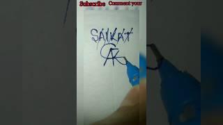 saikat name create to brand name making to brand logo #viral #tranding #shorts #logodesign