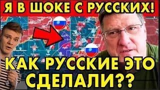 Скотт Риттер: ТО ЧТО СДЕЛАЛ РУССКИЙ СПЕЦНАЗ ПОД СУДЖЕЙ Я НЕ ВИДЕЛ ДАЖЕ В БОЕВИКАХ (реакция)