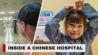 How the Chinese treat kids in China's Communist Hospitals 