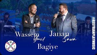 Janan Sawa & Waseem Yousif | Bagiye 2023 #assyrian