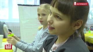 Дети устраивают ярмарку чтобы насобирать на подарки инвалидам
