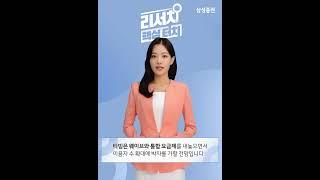 [리서치 핵심터치] CJ ENM, 터널은 벗어났다, 다음은 실행의 시간