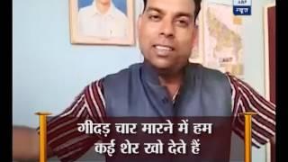 Gaurav Chauhan addresses PM Modi and salutes martyrs with his poetry in viral video