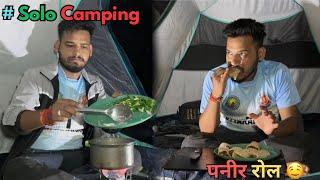 Solo Camping In Rainy Weather | Camping In India | Bora The Camper