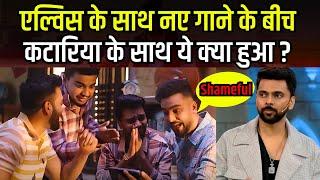 Elvish Yadav के साथ New Song के बीच Love Kataria के साथ ये क्या हुआ ? #thebharatshow