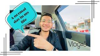 A Normal Day in my Life Routine | Vlog 5 | Arham Vlogs | #kfueit #rahimyarkhan #share