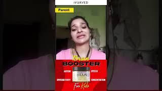 My son was not talking properly | Tried Brain Booster Chocolate spread for delayed speech | IYURVED