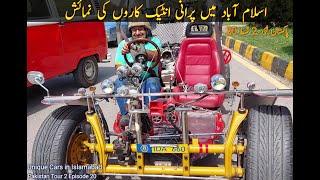 Antique Cars in Islamabad | Pakistan Tour 2 | Episode 20 | Connect with Zafar