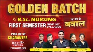 bsc nursing 1st semester | bhushan science golden batch | bsc nursing 1st semester classes