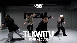 TLKWITU | #popping #sanghyuk #프리즘댄스학원 @FRZMDanceStudio