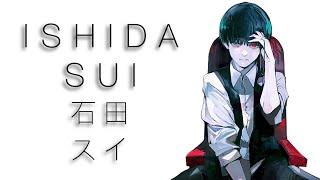 Ishida Sui (Artist Analysis)