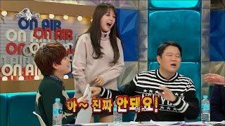 【TVPP】Minah(Girl's Day) - Hate Belly Fat, 민아(걸스데이) - 뱃살 사진 공개 거부 @Radio Star