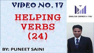 Helping Verbs || BY || Puneet Saini