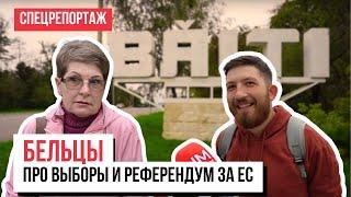 «Шансы 50 на 50, что Европа, что Россия». Что в Бельцах думают о евроинтеграции и выборах президента