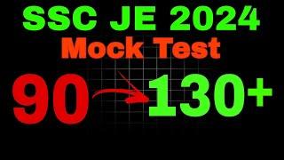 How To Increase Marks In Mock Test || SSC JE 2024 || By Cpwd Je || My Notes 