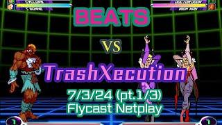 Mvc2 Beats(Dhalsim/Cyclops/Tron Bonne) vs TrashXecution(Morrigan/IM/Doom)7/3/24 (1/3)Flycast Netplay