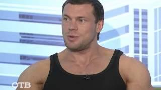 Профессиональная стойка бодибилдера: урок от чемпиона (22.10.13)