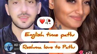 Mr patlu and Reshma |Patlu ki English |Reshma dancer  mod |Google vs patlu #foryou #trending #