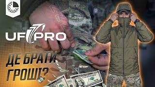 Чи вартує своїх грошей UF PRO | Огляд Striker-X Gen.2, Delta OL Gen.4, Delta ComPac