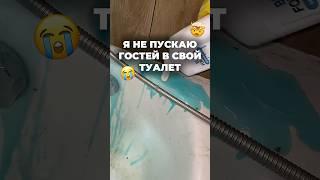 Артикул тут вайлдерриз340731248 анти-жир 340741110 анти-известь 374557853 набор 2в1
