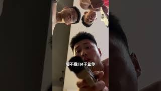 硬核搭子三人组，你喜欢哪个？