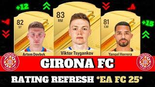 FIFA 25 | GIRONA FC RATING PREDICITONS! (EA FC 25)  | FT. Dovbyk , Garcia , Herrera...