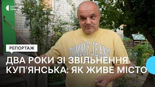 Два роки зі звільнення Куп’янська: як живе місто під російськими ударами