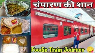 Unlimited Delicious Food In Train | Sapt Kranti Super Fast Express Journey | Champaran Ki Rajdhani