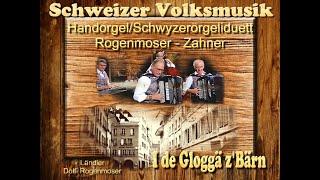 Schweizer Volksmusik im Innerschwyzer Stil Schwyzerörgeli und Akkordeonduett Rogenmoser-Zahner