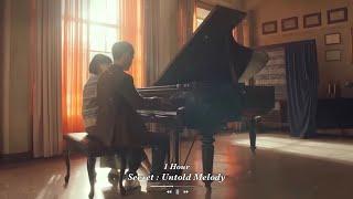 [1 Hour] 말할 수 없는 비밀 OST Untold Melody 피아노 1시간 듣기