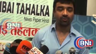 Mumbai Tahalka news paper new Shop opening  by Ajaz khan Sona khan