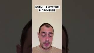 ПАЛМЕЙРАС АЛЬ-АХЛИ КАИР ПРОГНОЗ НА ФУТБОЛ КЛУБНЫЙ ЧЕМПИОНАТ МИРА 19.06.2025 #футбол