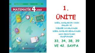 4. SINIF MATEMATİK DERS KİTABI 1. ÜNİTE YUVARLAMA, SIRALAMA, ÖRÜNTÜLER 33, 34, 38, 39 VE 42. SAYFA