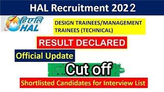 HAL DT/MT 2022 Result Declared | hal DT/mt exam 2022 official cut off