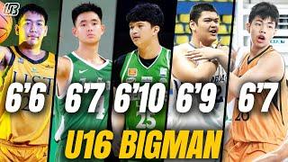 FUTURE IS BRIGHT! MATINDI ang RESBAK ng Gilas U16 sa 2025, Madaming HIGANTE ang Batang Gilas