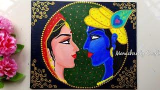 Radha Krishna Painting for beginners | Easy step by step tutorial