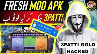 3Patti Gold  hack trick |  Dragon vs Tiger Hack | 3Patti Gold Mod Apk V2  | Dragon Vs Tiger hack